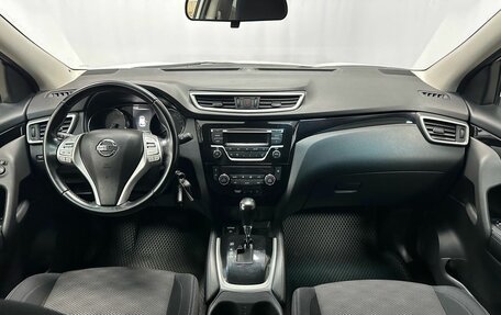 Nissan Qashqai, 2017 год, 1 647 000 рублей, 28 фотография