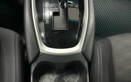 Nissan Qashqai, 2017 год, 1 647 000 рублей, 17 фотография