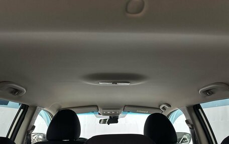 Nissan Qashqai, 2017 год, 1 647 000 рублей, 21 фотография