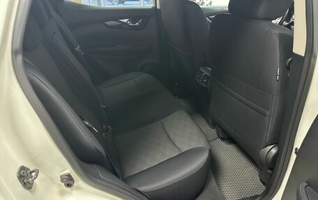 Nissan Qashqai, 2017 год, 1 647 000 рублей, 23 фотография