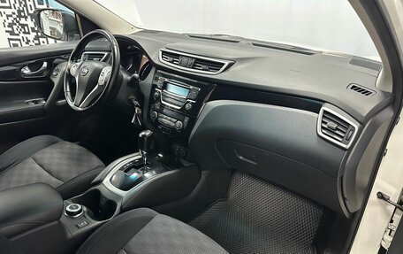 Nissan Qashqai, 2017 год, 1 647 000 рублей, 25 фотография