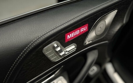 Mercedes-Benz GLE, 2021 год, 7 300 000 рублей, 18 фотография