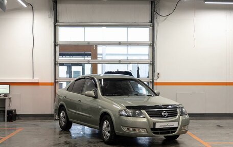 Nissan Almera Classic, 2011 год, 600 000 рублей, 5 фотография