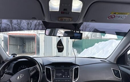 Hyundai Creta I рестайлинг, 2018 год, 1 600 000 рублей, 5 фотография