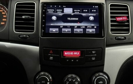 SsangYong Actyon II рестайлинг, 2011 год, 629 999 рублей, 14 фотография