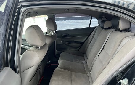 Honda Civic VIII, 2007 год, 580 000 рублей, 7 фотография