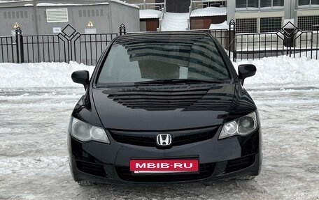 Honda Civic VIII, 2007 год, 580 000 рублей, 2 фотография
