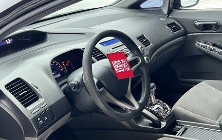 Honda Civic VIII, 2007 год, 580 000 рублей, 6 фотография