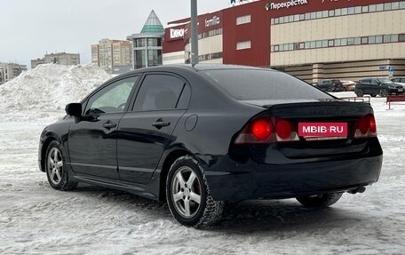 Honda Civic VIII, 2007 год, 580 000 рублей, 5 фотография