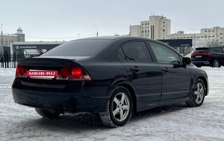 Honda Civic VIII, 2007 год, 580 000 рублей, 4 фотография