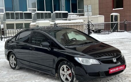 Honda Civic VIII, 2007 год, 580 000 рублей, 3 фотография