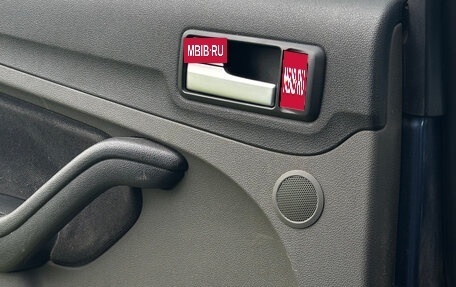 Ford Focus II рестайлинг, 2006 год, 399 000 рублей, 15 фотография