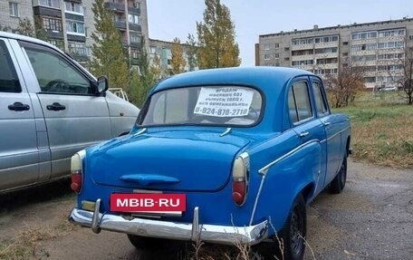 Москвич 407, 1960 год, 350 000 рублей, 2 фотография