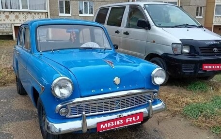 Москвич 407, 1960 год, 350 000 рублей, 6 фотография