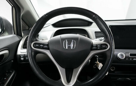 Honda Civic VIII, 2007 год, 670 000 рублей, 12 фотография