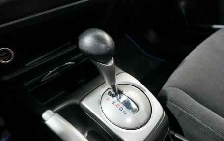 Honda Civic VIII, 2007 год, 670 000 рублей, 14 фотография