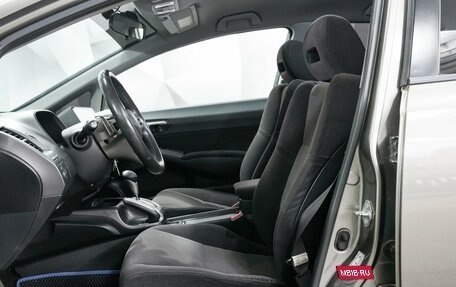 Honda Civic VIII, 2007 год, 670 000 рублей, 8 фотография