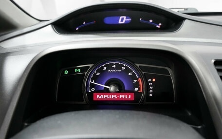 Honda Civic VIII, 2007 год, 670 000 рублей, 13 фотография