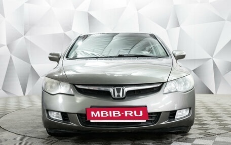 Honda Civic VIII, 2007 год, 670 000 рублей, 6 фотография