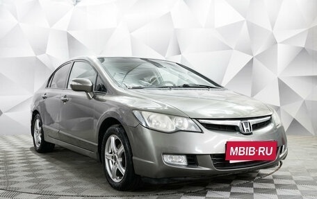 Honda Civic VIII, 2007 год, 670 000 рублей, 5 фотография