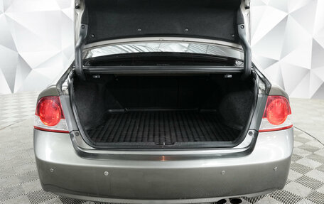 Honda Civic VIII, 2007 год, 670 000 рублей, 16 фотография