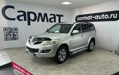 Great Wall Hover H5, 2012 год, 737 000 рублей, 1 фотография