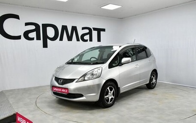 Honda Fit III, 2010 год, 637 000 рублей, 1 фотография