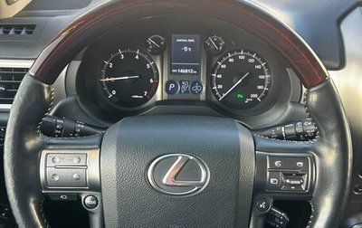Lexus GX II, 2014 год, 4 150 000 рублей, 1 фотография