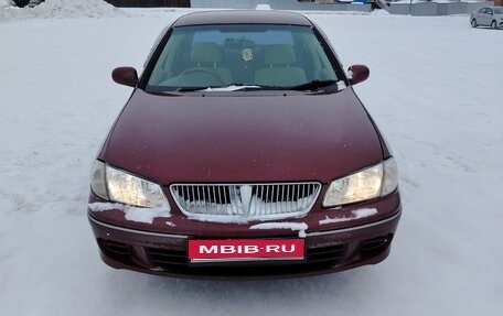 Nissan Bluebird Sylphy II, 2001 год, 380 000 рублей, 1 фотография