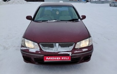 Nissan Bluebird Sylphy II, 2001 год, 380 000 рублей, 1 фотография