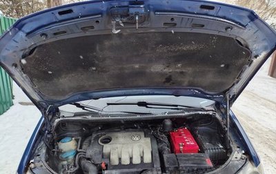 Volkswagen Touran III, 2010 год, 950 000 рублей, 1 фотография