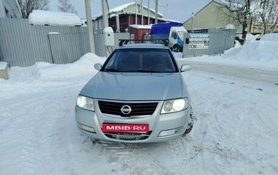 Nissan Almera Classic, 2007 год, 390 000 рублей, 1 фотография
