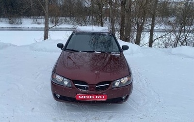Nissan Almera, 2005 год, 225 000 рублей, 1 фотография