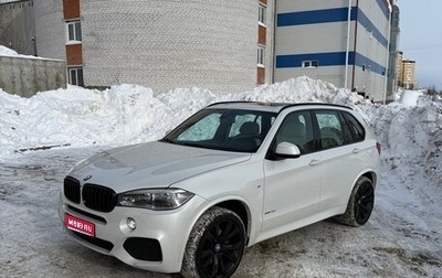 BMW X5, 2016 год, 4 150 000 рублей, 1 фотография