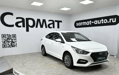 Hyundai Solaris II рестайлинг, 2019 год, 1 277 000 рублей, 3 фотография