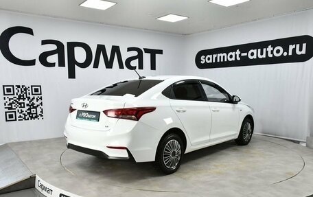 Hyundai Solaris II рестайлинг, 2019 год, 1 277 000 рублей, 5 фотография