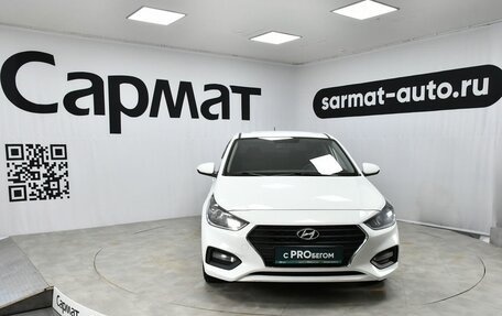 Hyundai Solaris II рестайлинг, 2019 год, 1 277 000 рублей, 2 фотография
