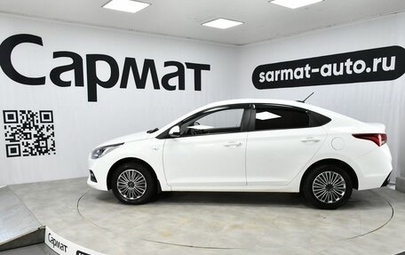 Hyundai Solaris II рестайлинг, 2019 год, 1 277 000 рублей, 8 фотография