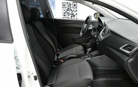 Hyundai Solaris II рестайлинг, 2019 год, 1 277 000 рублей, 19 фотография