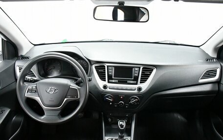 Hyundai Solaris II рестайлинг, 2019 год, 1 277 000 рублей, 14 фотография