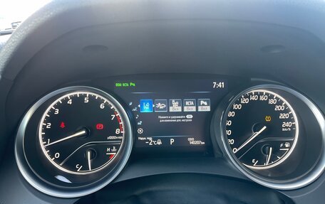 Toyota Camry, 2021 год, 3 650 000 рублей, 9 фотография