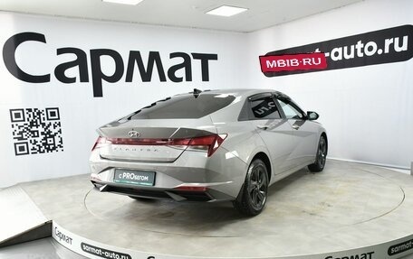 Hyundai Elantra, 2022 год, 2 217 000 рублей, 2 фотография