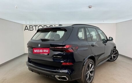 BMW X5, 2025 год, 10 300 000 рублей, 2 фотография