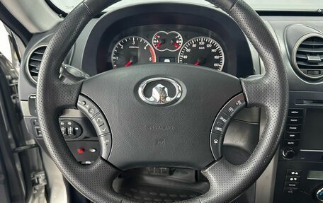 Great Wall Hover H5, 2012 год, 737 000 рублей, 14 фотография