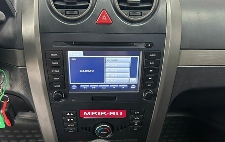 Great Wall Hover H5, 2012 год, 737 000 рублей, 16 фотография