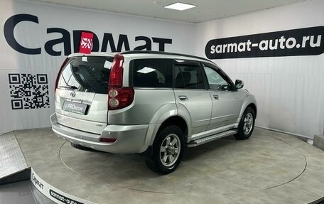 Great Wall Hover H5, 2012 год, 737 000 рублей, 8 фотография