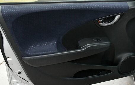 Honda Fit III, 2010 год, 637 000 рублей, 16 фотография