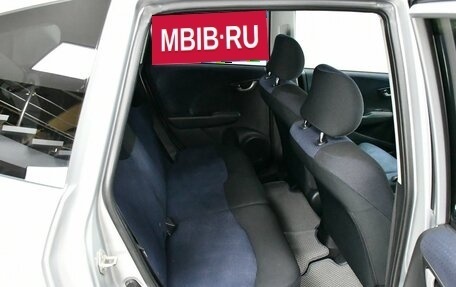 Honda Fit III, 2010 год, 637 000 рублей, 13 фотография