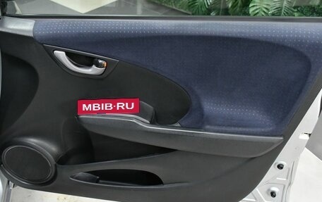 Honda Fit III, 2010 год, 637 000 рублей, 14 фотография