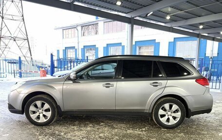 Subaru Outback IV рестайлинг, 2009 год, 1 099 000 рублей, 2 фотография